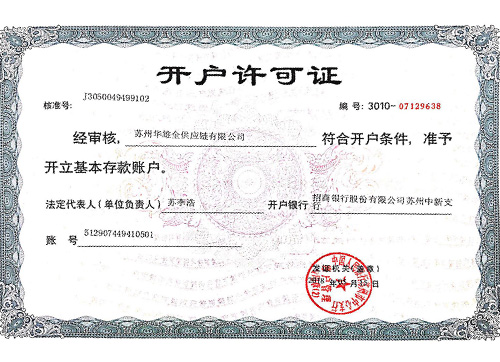 KL97-10寬噴塑亞光玻璃框移門(mén)柜