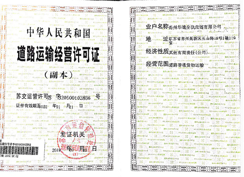 KL97-8寬噴塑亞光七斗二門(mén)柜